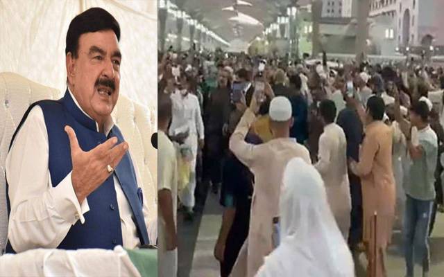 مسجد نبوی میں ہلٹر بازی۔شیخ رشید بڑی مشکل میں پھنس گئے