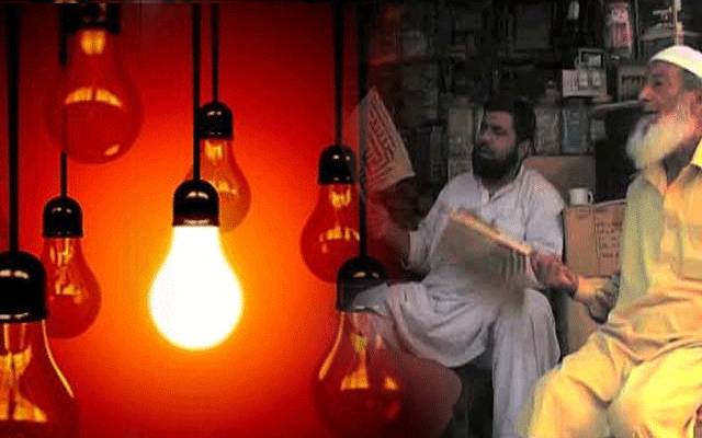 حکومت، یکم مئی، لوڈشیڈنگ مکمل ختم، دعوے سے دستبردار،