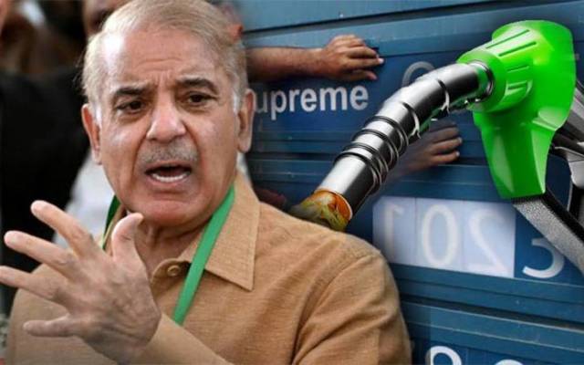 وزیر اعظم نے عوام کو بڑی مصیبت سے بچا لیا، فائل فوٹو