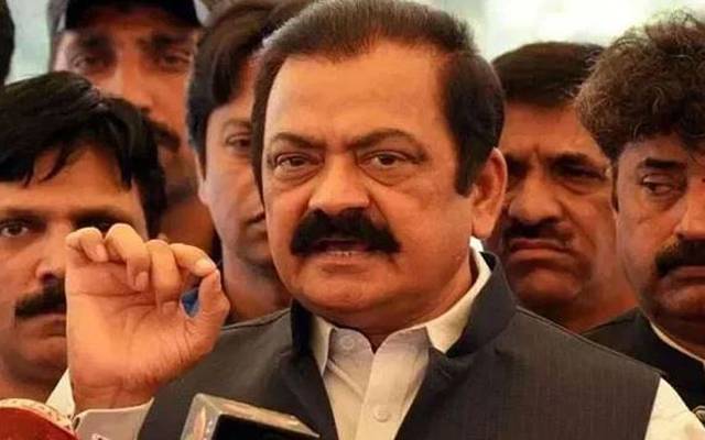 عمران خان کو گرفتار کرنا ہے یا نہیں؟۔ رانا ثناء اللّٰہ نے بتا دیا