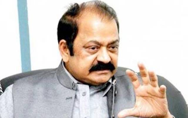 وزیر داخلہ، فائل فوٹو