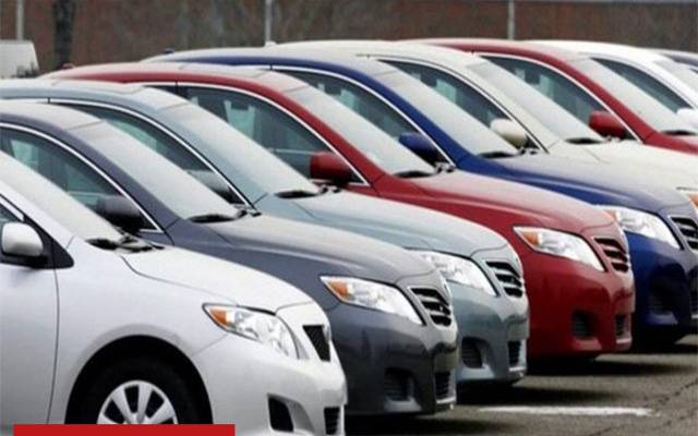  گاڑیوں کی ٹیکس وصولی کے حوالے سے اہم خبر