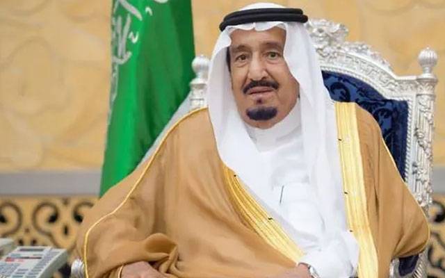 سعودی فرمانرو، شاہ سلمان بن عبدالعزیز، حکومتی عہدوں، اہم تقرریاں