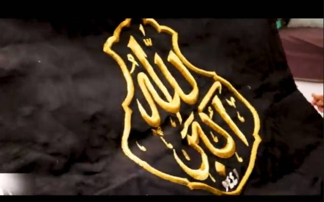 غلاف کعبہ، فائل فوٹو