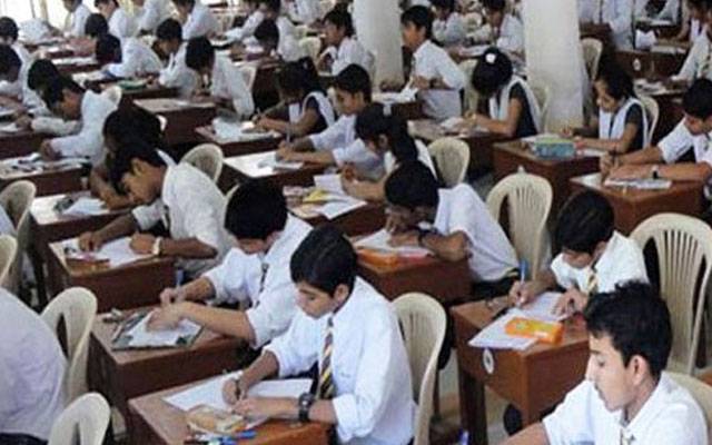 کراچی میٹرک بورڈ، دسویں جماعت، سالانہ امتحانات، تاریخ کا اعلان، 