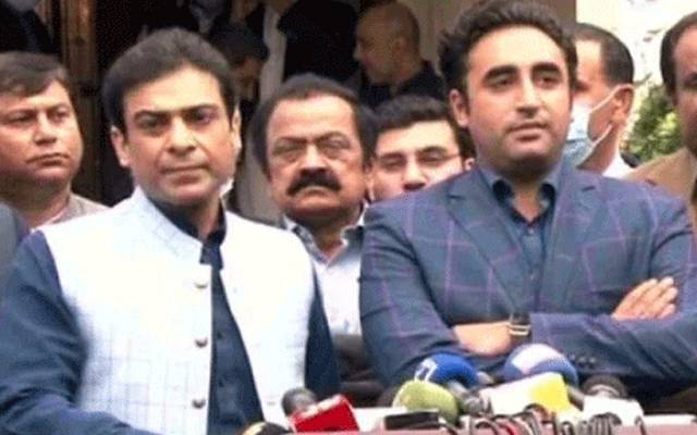 بلاول اور حمزہ شہباز کی ملاقات، فائل فوٹو