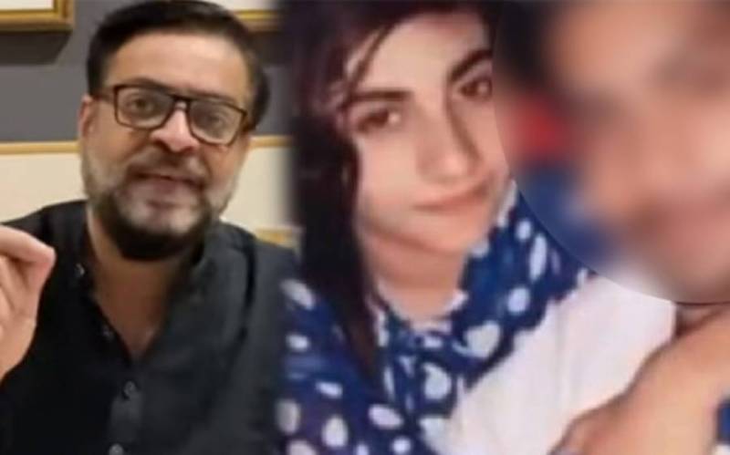 دانیہ اور عامر لیاقت ، فائل فوٹو