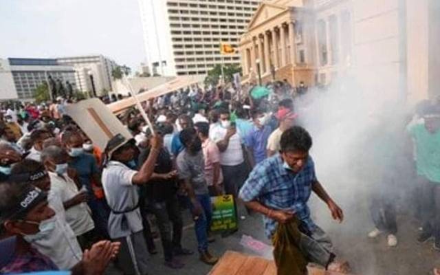 سری لنکا مظاہرین ، 