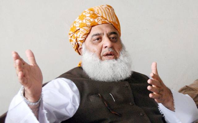 جے یو آئی ، سربراہ مولانا فضل الرحمان، عمران نیازی، چارج شیٹ،