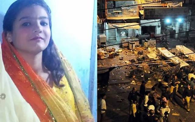 کراچی دھماکے ، لڑکی اغوا