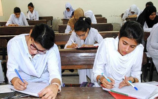 کراچی سمیت سندھ بھر میں، میٹرک امتحانات، سکیورٹی صورتحال، محکمہ داخلہ، احکامات جاری