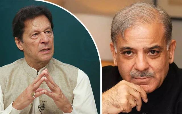 شہبازشریف ، عمران خان 