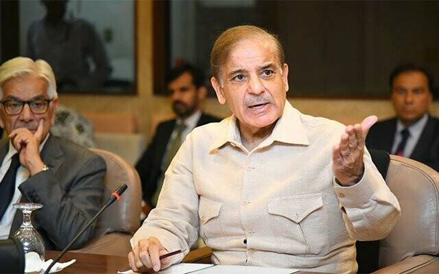 شہباز شریف ، اجلاس صدارت