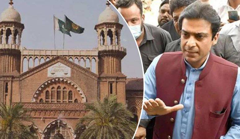 حمزہ شہبازحلف برداری ۔لاہور ہائیکورٹ سے بڑی خبر آ گئی