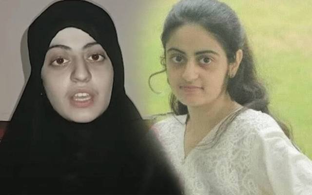 دعا زہرا کیس، فائل فوٹو