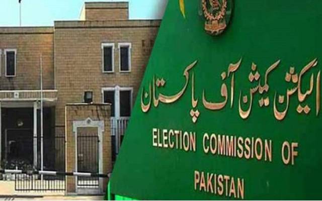 الیکشن کمیشن ، پاکستان