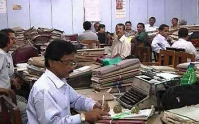 وزیر اعظم سرکاری ملازمین 