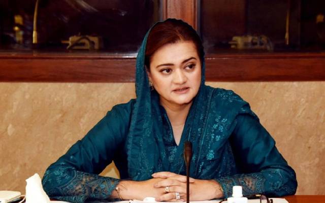 وفاقی وزیر اطلاعات، مریم اورنگزیب، وزیراعظم، ایک دو روز، قوم سے مفصل خطاب