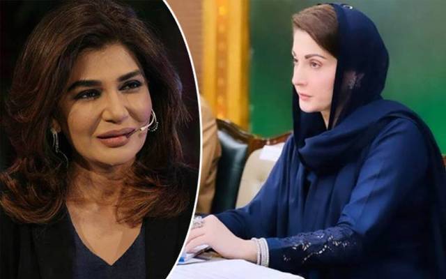 مریم نواز، اداکارہ عفت عمر، اوکاڑہ جلسے، شرکت کی دعوت، 