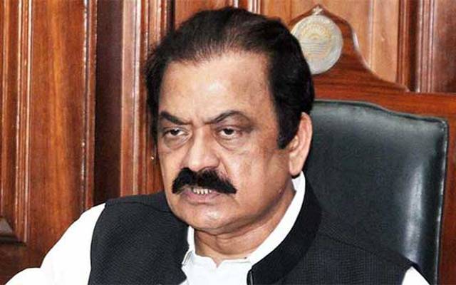 رانا ثناءاللہ کیخلاف منشیات برآمدگی کیس۔عدالت سے بڑی خبر آ گئی