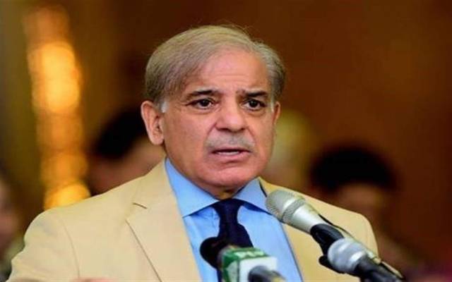  مریم نواز سے متعلق گھٹیا بیان۔عمران خان کیلئے ڈوب مرنے کا مقام ہے: شہباز شریف