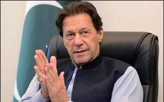 تحریک انصاف، چیئرمین عمران خان، لانگ مارچ، پارٹی رہنمائوں، گرفتاریوں،