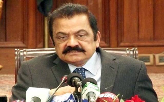  پی ٹی آئی کو لانگ مارچ کی آڑ میں فتنہ فساد پھیلانے کی اجازت نہیں دینگے۔رانا ثنا اللہ