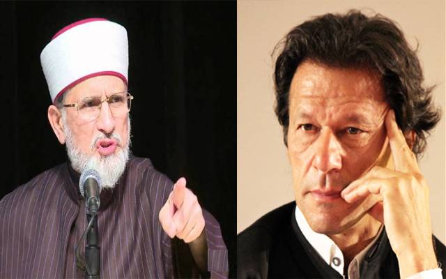   علامہ طاہر القادری کا لانگ مارچ کے حوالے سے بڑا فیصلہ