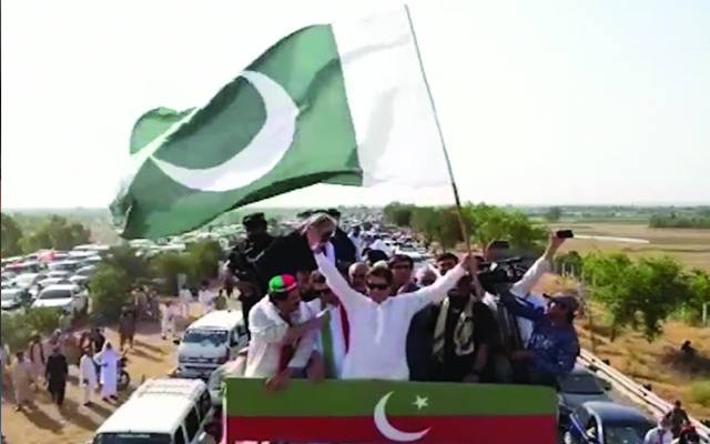 تحریک انصاف کے چیئرمین, عمران خان،ڈیڑھ دو گھنٹے، اسلام آباد پہنچ رہا ہوں، 