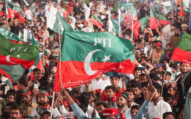 تحریک انصاف ، جلسہ 