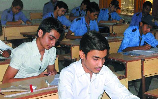 کراچی ثانوی تعلیمی بورڈ، پیپر، اہم اعلان، 