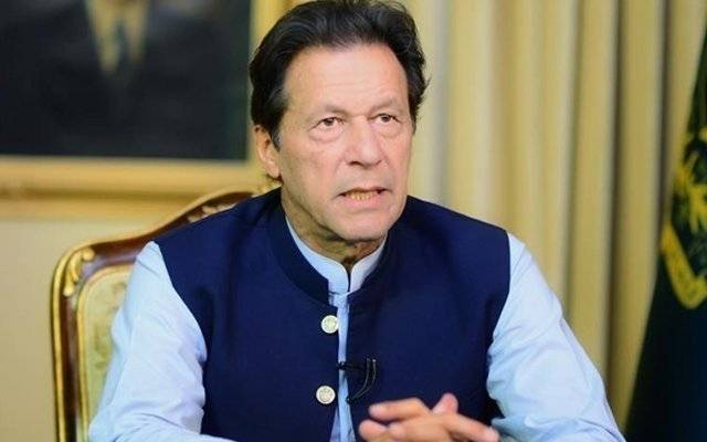 عمران خان ، مقدمہ درج
