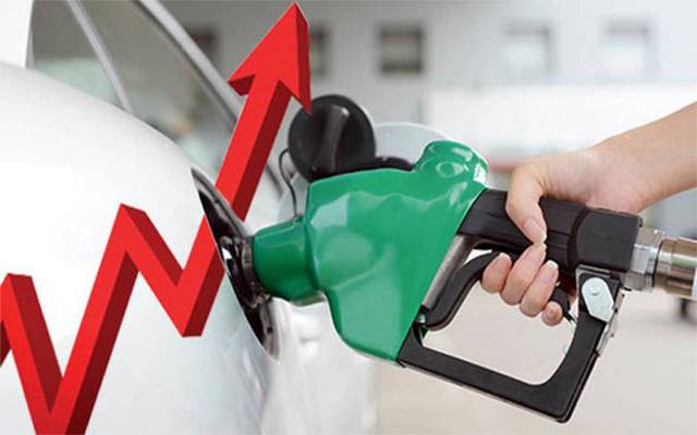پٹرول کی قیمت میں بڑا اضافہ نوٹیفکیشن جاری