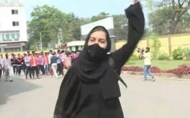 بھارت حجاب تنازع
