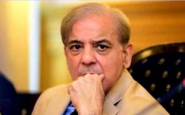 شہباز شریف، فائل فوٹو