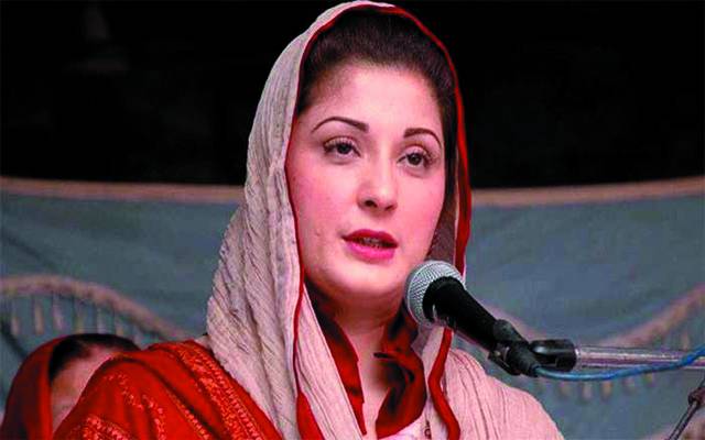      قسم کھاکر کہتی ہوں پاکستان کی معیشت وینٹی لیٹر پر ہے۔ مریم نواز