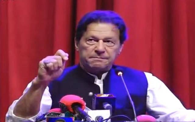 عمران خان نے دوسرے لانگ مارچ کیلئے بڑا اعلان کردیا