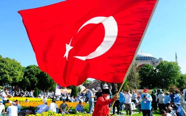 ترکی نام تبدیل