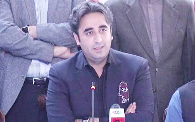 حریت رہنما یاسین ملک، بھارتی عدالت کے فیصلے، بلاول بھٹو، اقوام متحدہ، خط لکھ دیا، 