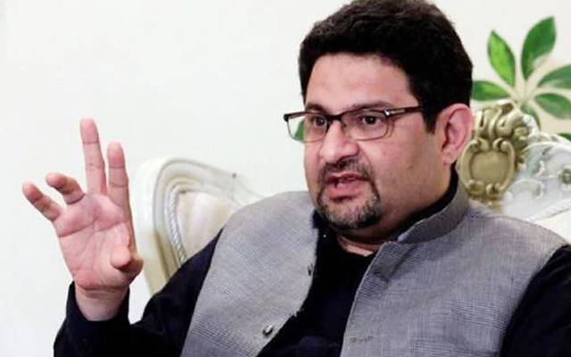 اگر عالمی منڈی میں تیل کی قیمت بڑھی تو۔وزیر خزانہ نے بڑا بیان دیدیا