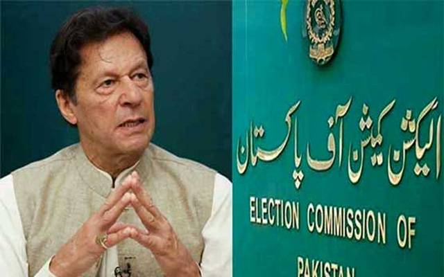 ابھی فیصلہ نہ سنایا جائے!۔پی ٹی آئی کی درخواست ایک مرتبہ پھر مسترد