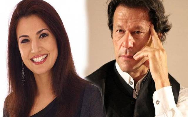 ریحام خان نے عمران خان سے حق مہر میں کیا لکھوایا تھا؟جان کر آپ کو یقین نہیں آئے گا