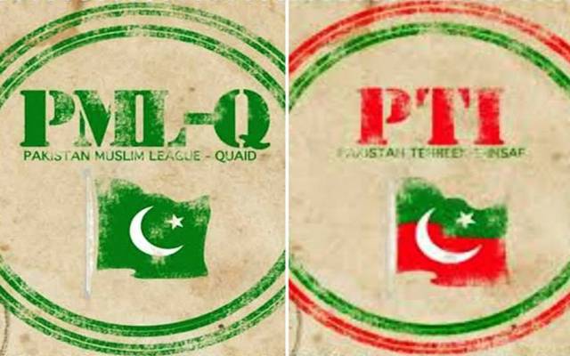 پی ٹی آئی کے اہم اتحادی جماعت سے شدید اختلافات، ن لیگ کو بڑا ریلیف
