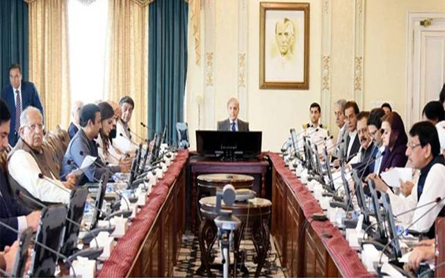  کابینہ اجلاس۔مارکیٹیں شام 7 بجے بند ۔ ہفتے میں دو چھٹیاں متوقع