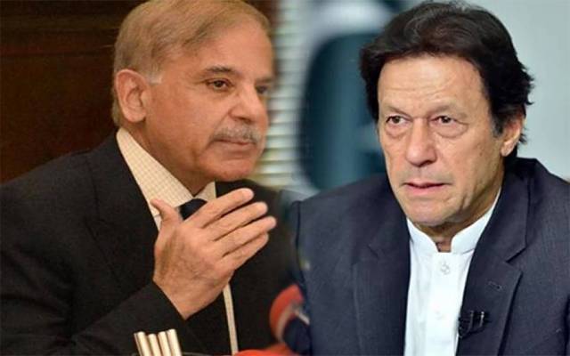 پی ٹی آئی کے ممکنہ لانگ مارچ سے کیسے نمٹا جائے؟ حکومت کا بڑا فیصلہ 
