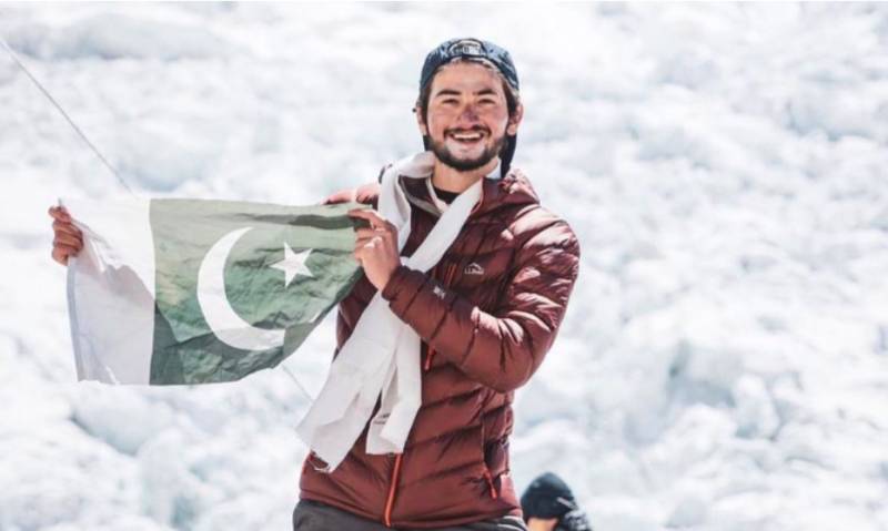 پاکستانی کم عمر ترین کوہ پیما نے ایک اور اعزاز اپنے نام کر لیا 