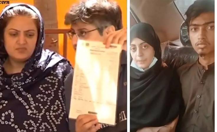 دعا کی میڈیکل رپورٹ جعلی نکلی، لڑکی کے والد کا اعتراض