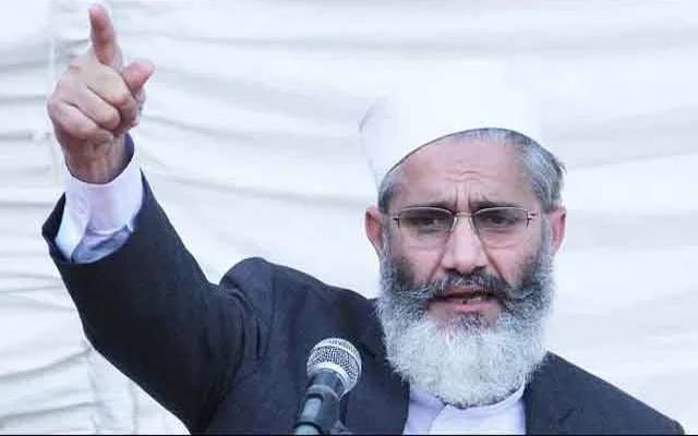 جماعت اسلامی، کرپشن اور لوڈشیڈنگ، ٹرین مارچ کا اعلان