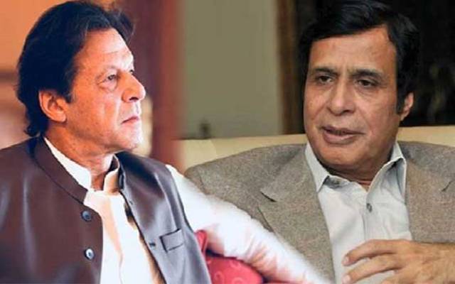 پنجاب اسمبلی کا بجٹ اجلاس۔تحریک انصاف اور ق لیگ کا بڑا فیصلہ