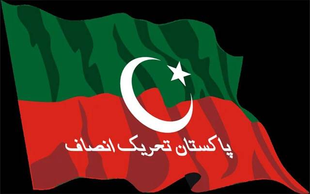 پی ٹی آئی کے لئے نئی مشکل